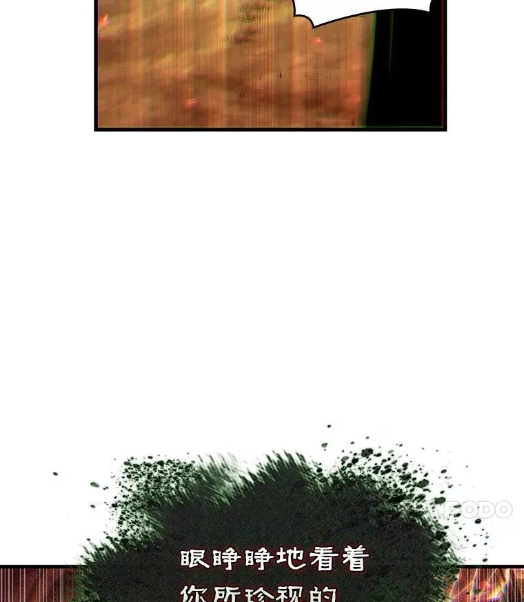 202.重读-910