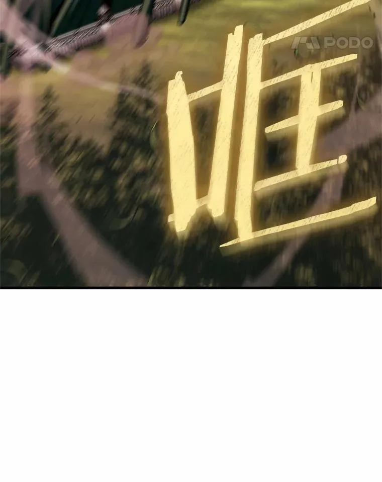 189.金独子的爱-795