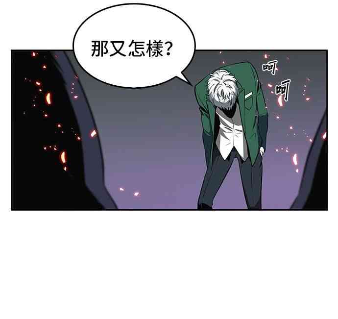 5话23