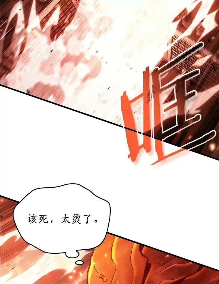 155.无法解读-367