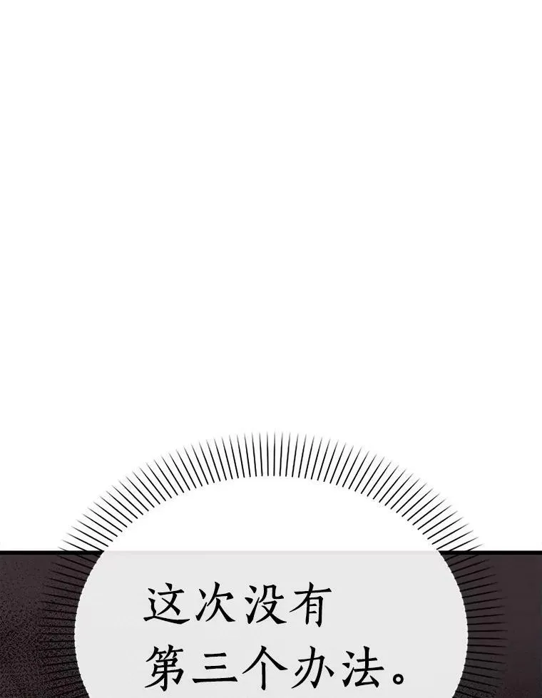 153.无法解读-1126