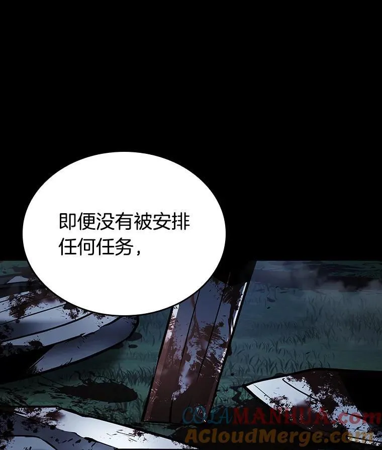 182.任务的坟墓-528