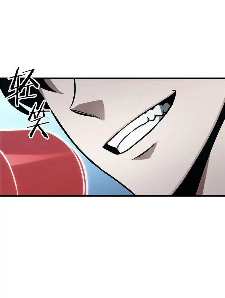 159.最强替罪羊-374