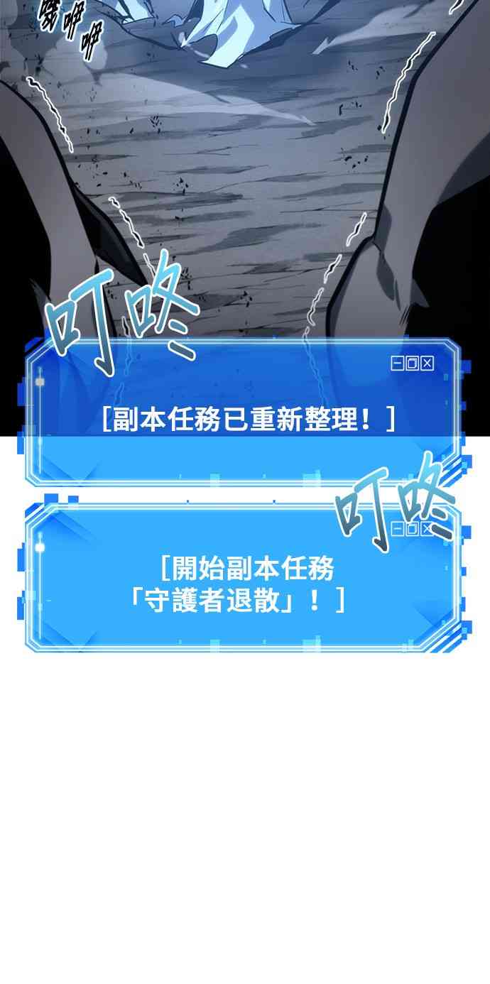 20话63