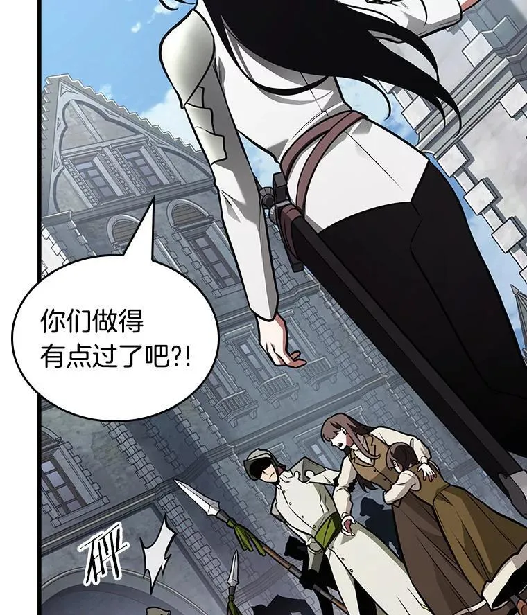183.金独子的爱-1115