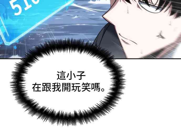 13话35