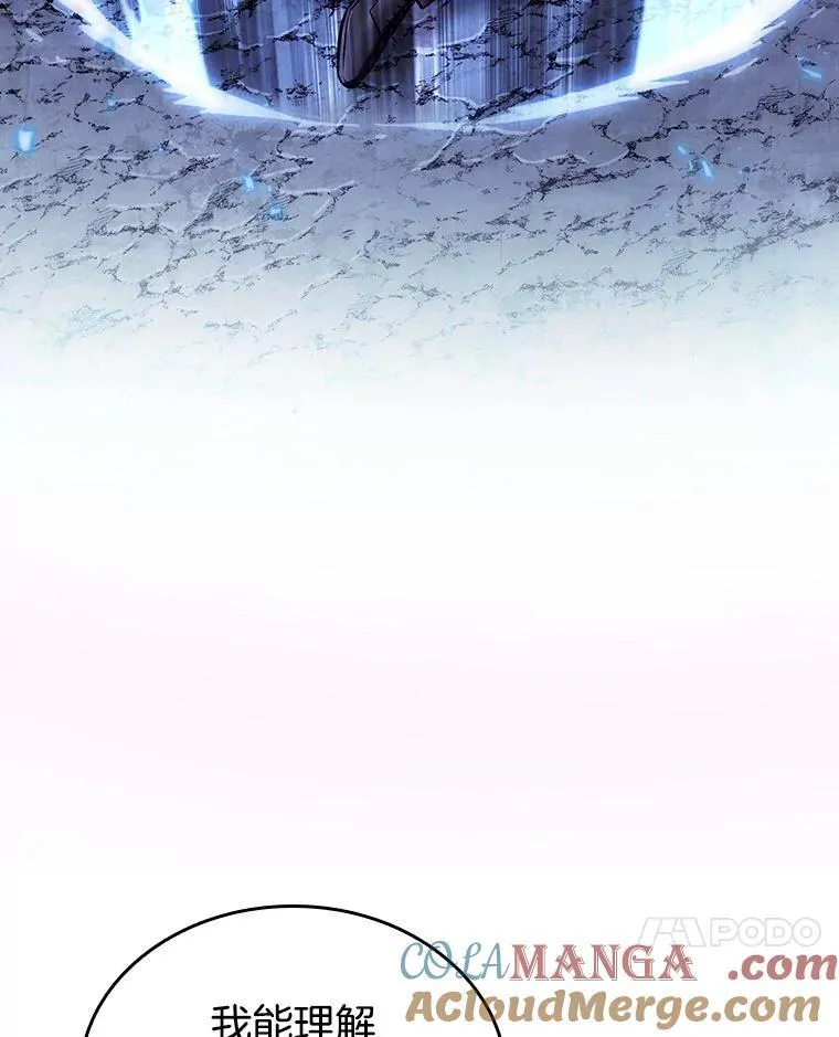 198.重读-544