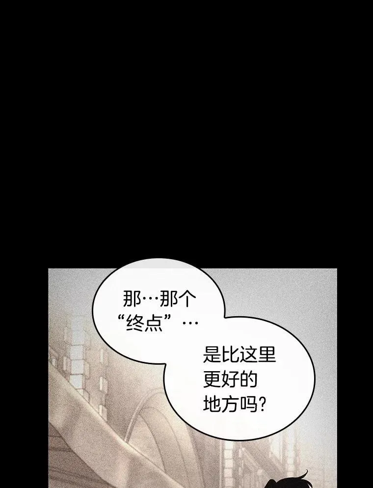 181.任务的坟墓-483