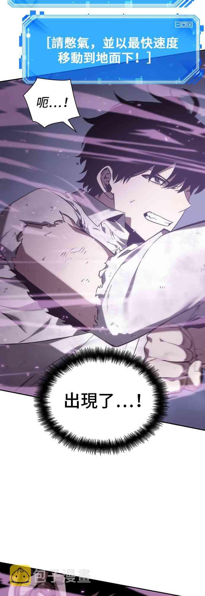 15话88