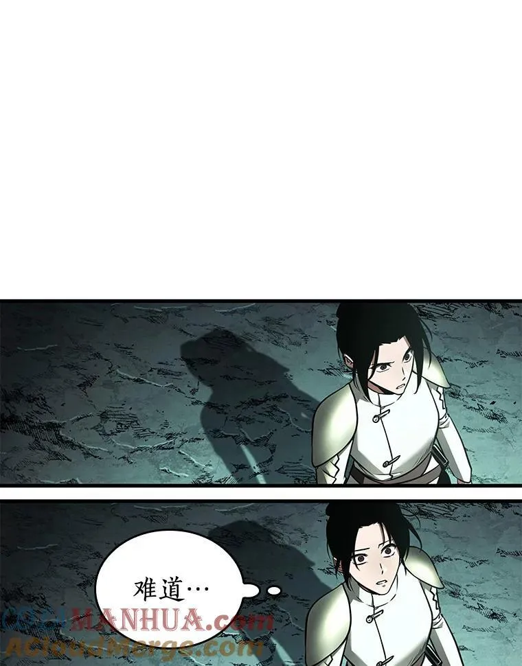 186.金独子的爱-436