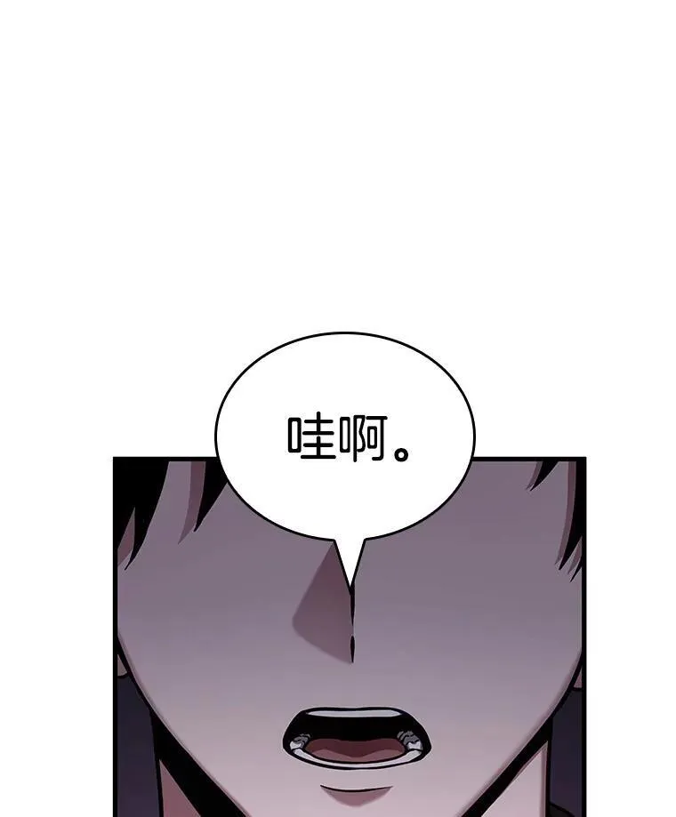 178.任务的坟墓-130