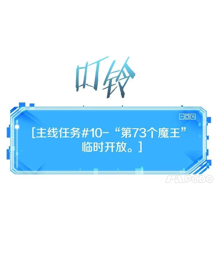 191.金独子的爱-9102