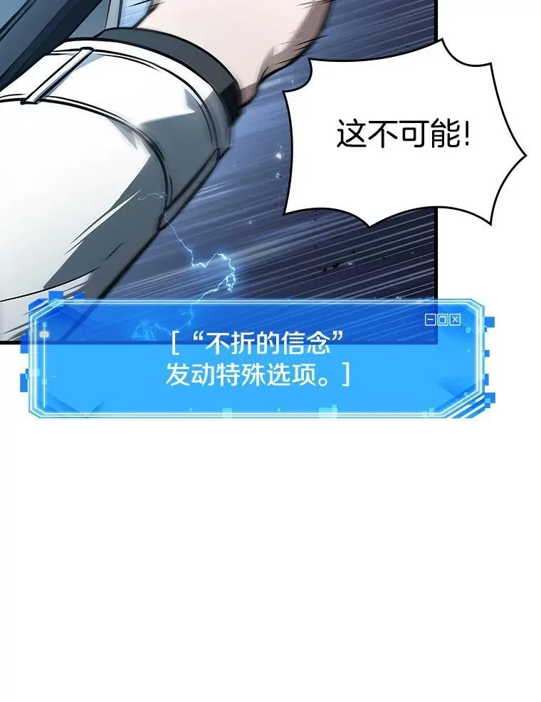 177.黑暗城堡-6125