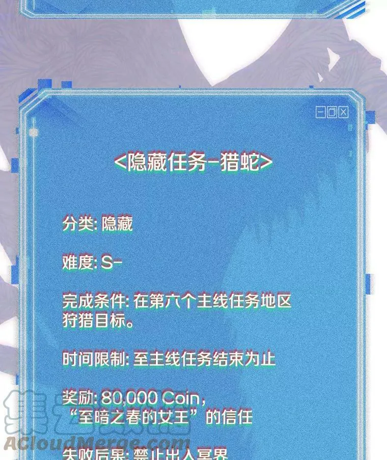 142.直面神的人们-8120