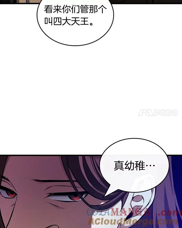 197.重读-448