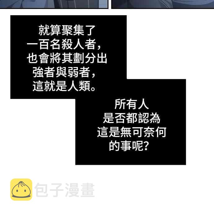 17话39