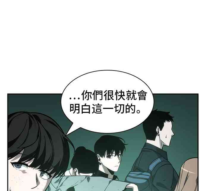 27话45