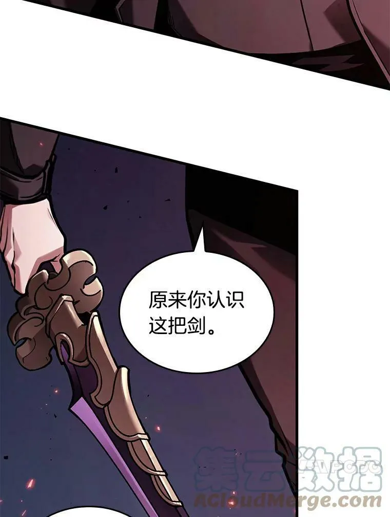 141.直面神的人们-768