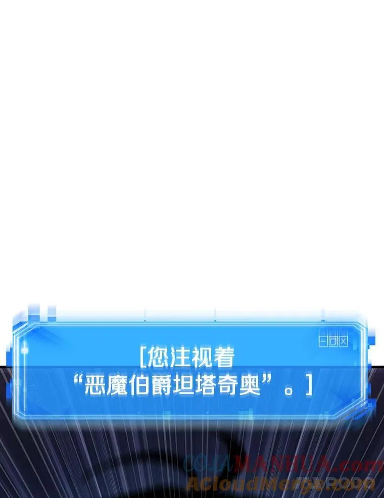 177.黑暗城堡-6120
