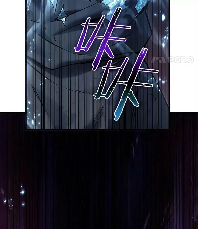 113.Ep.23 三个约定(6)88