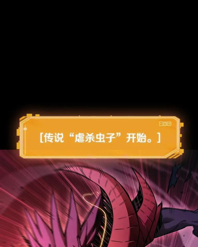 175.黑暗城堡-4149