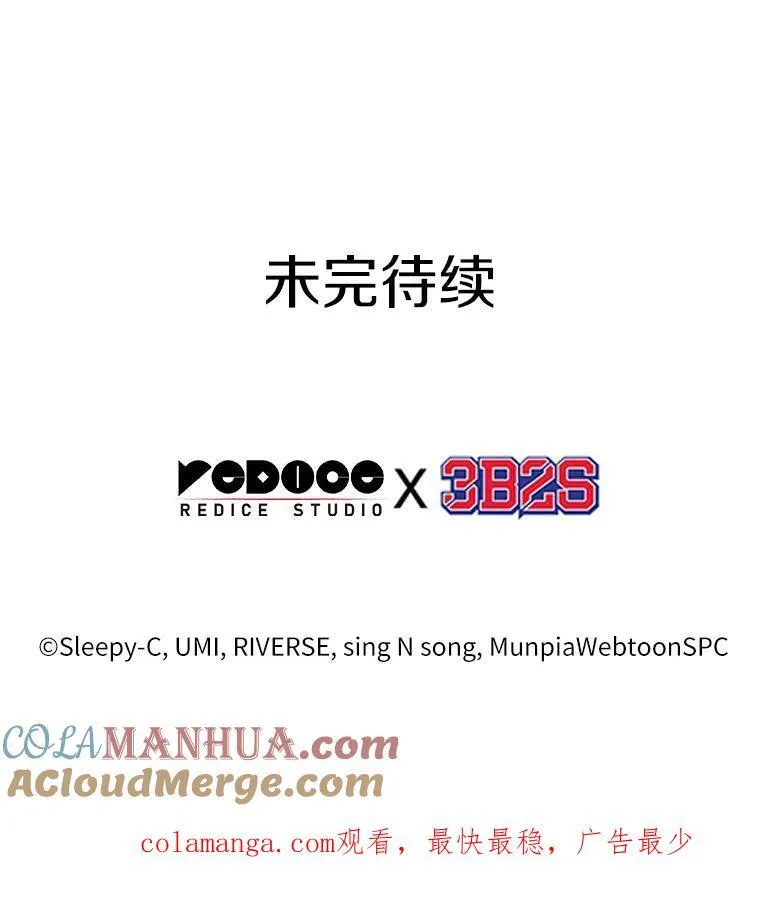 186.金独子的爱-4108
