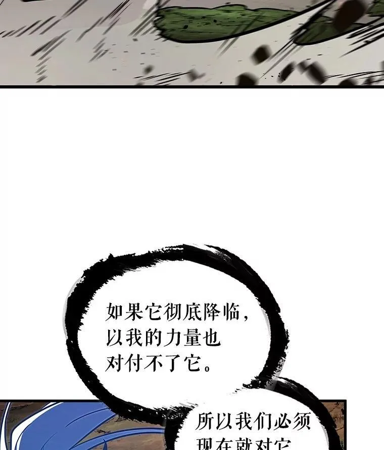 203.重读-1059