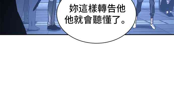 27话21