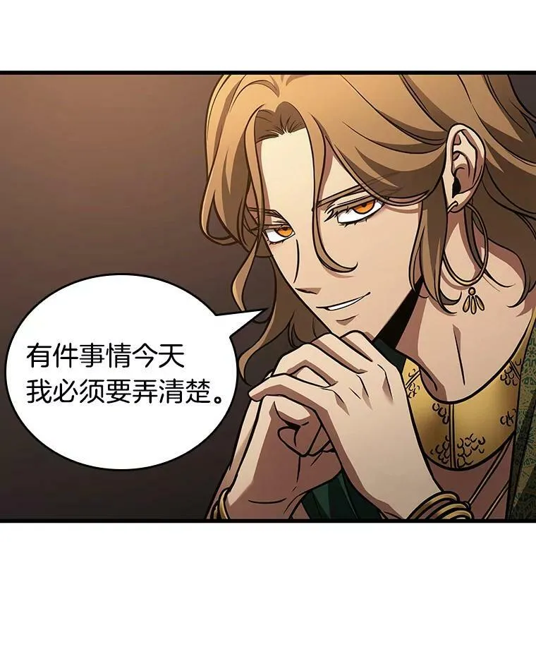 159.最强替罪羊-323