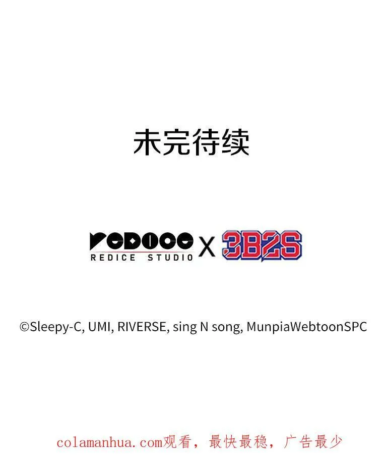 150.任务破坏者-7121