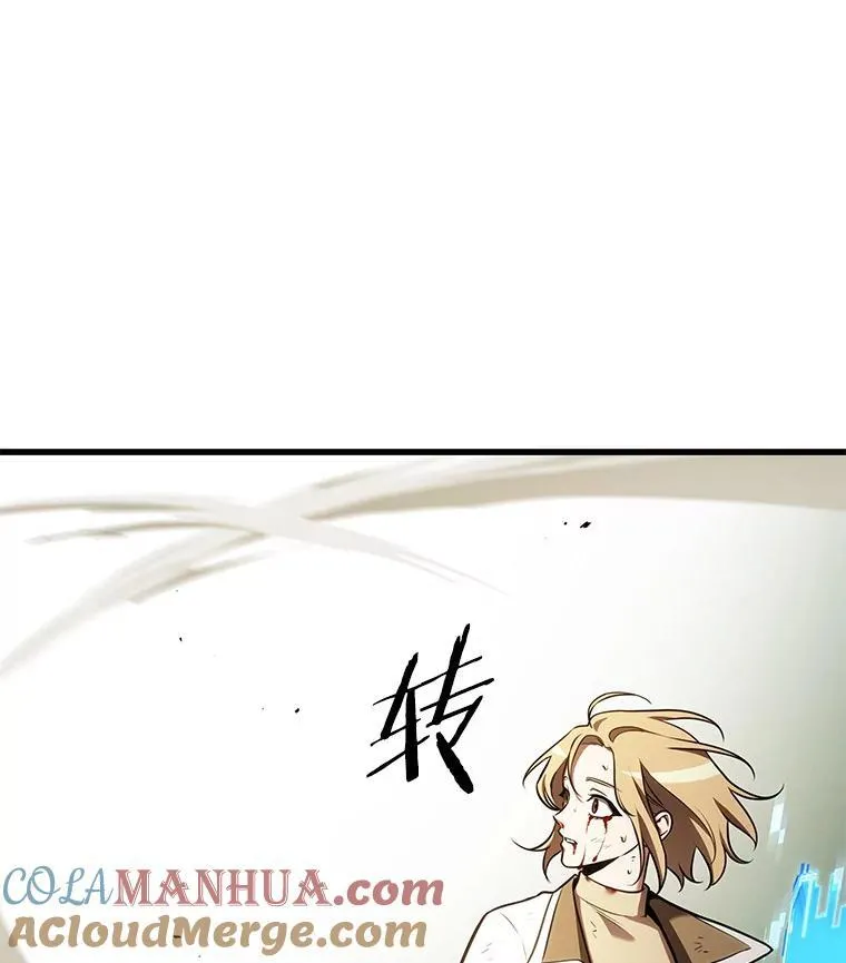 190.金独子的爱-8116