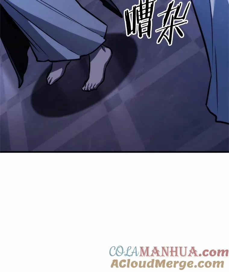169.星座宴会-516