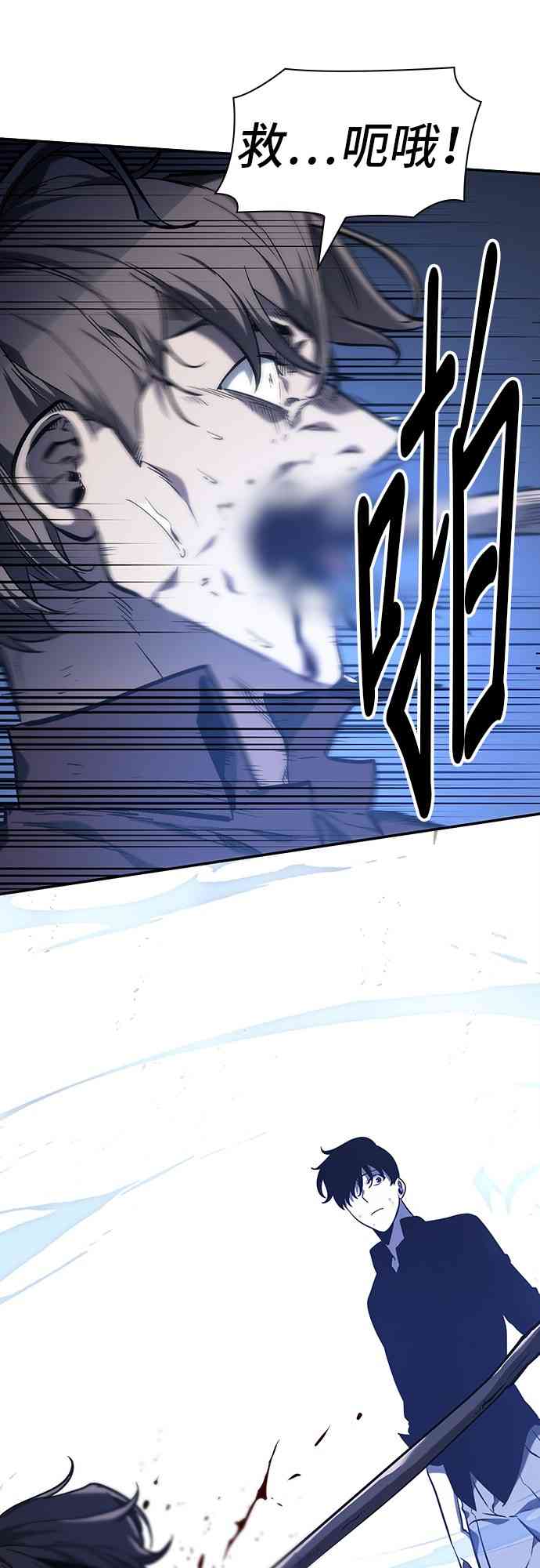 24话38