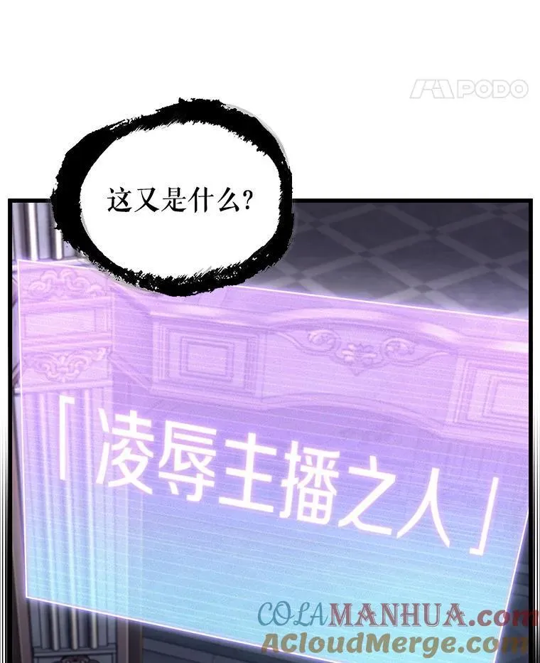 171.星座宴会-756