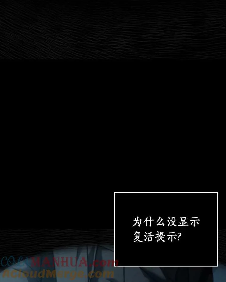 156.无法解读-412