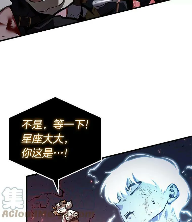 142.直面神的人们-8104