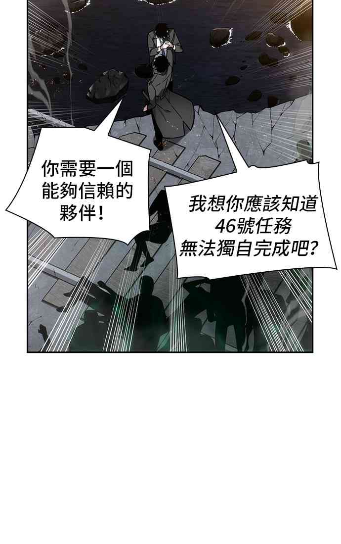 12话9