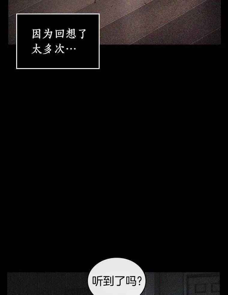 195.重读-259