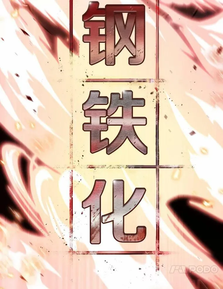 154.无法解读-2109