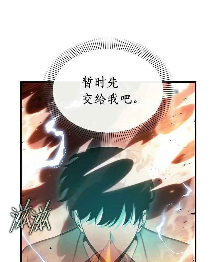 155.无法解读-357