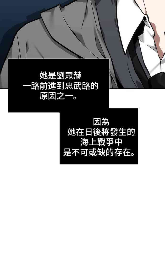 26话73