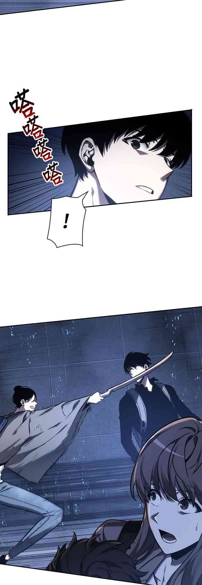 26话34