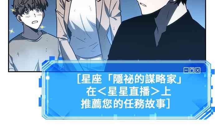 22话21