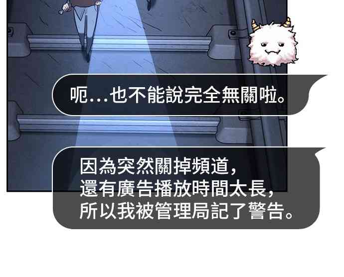 23话31