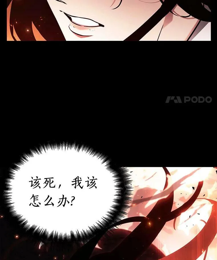 153.无法解读-162