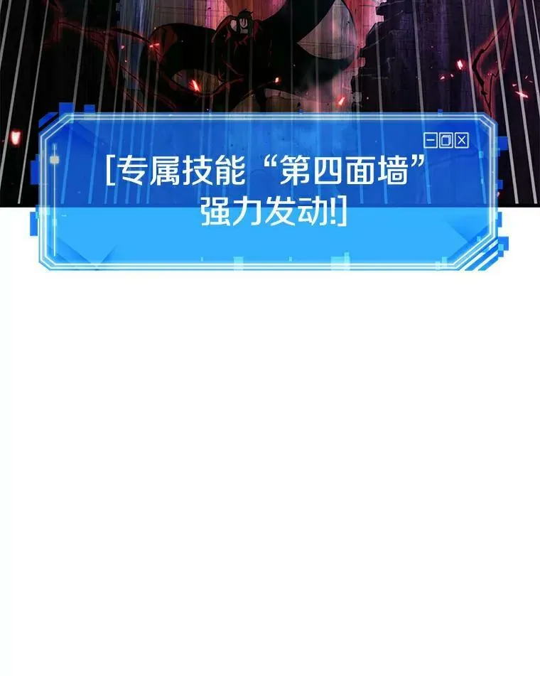 141.直面神的人们-779