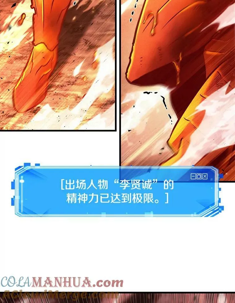 155.无法解读-352