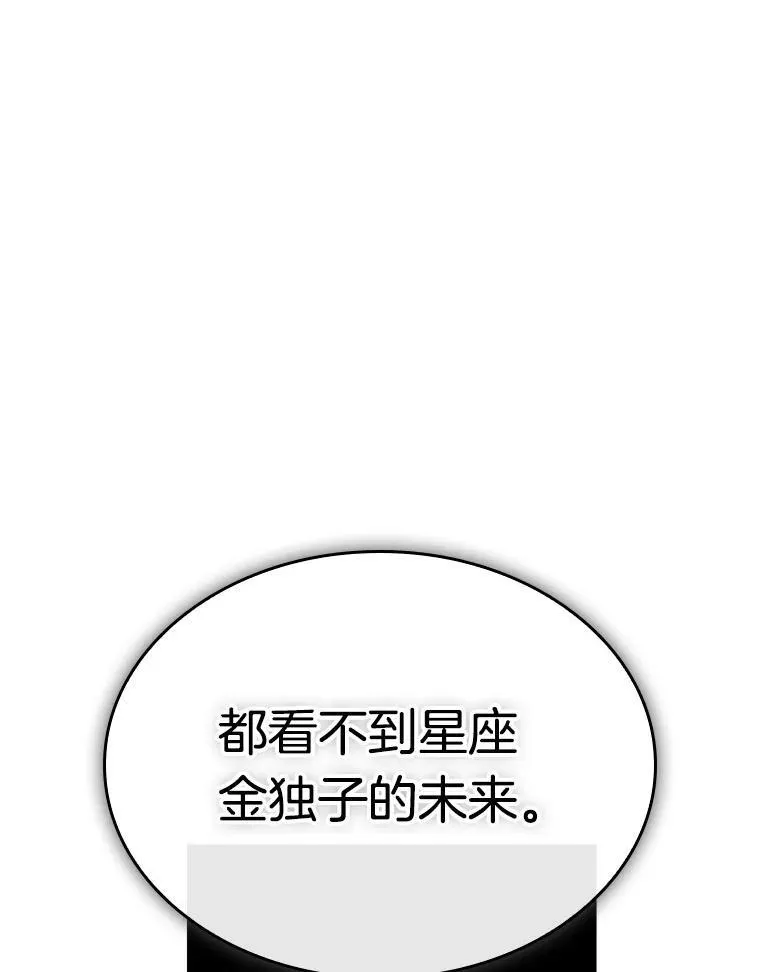 198.重读-559