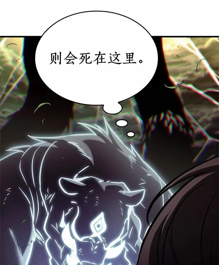 201.重读-8137