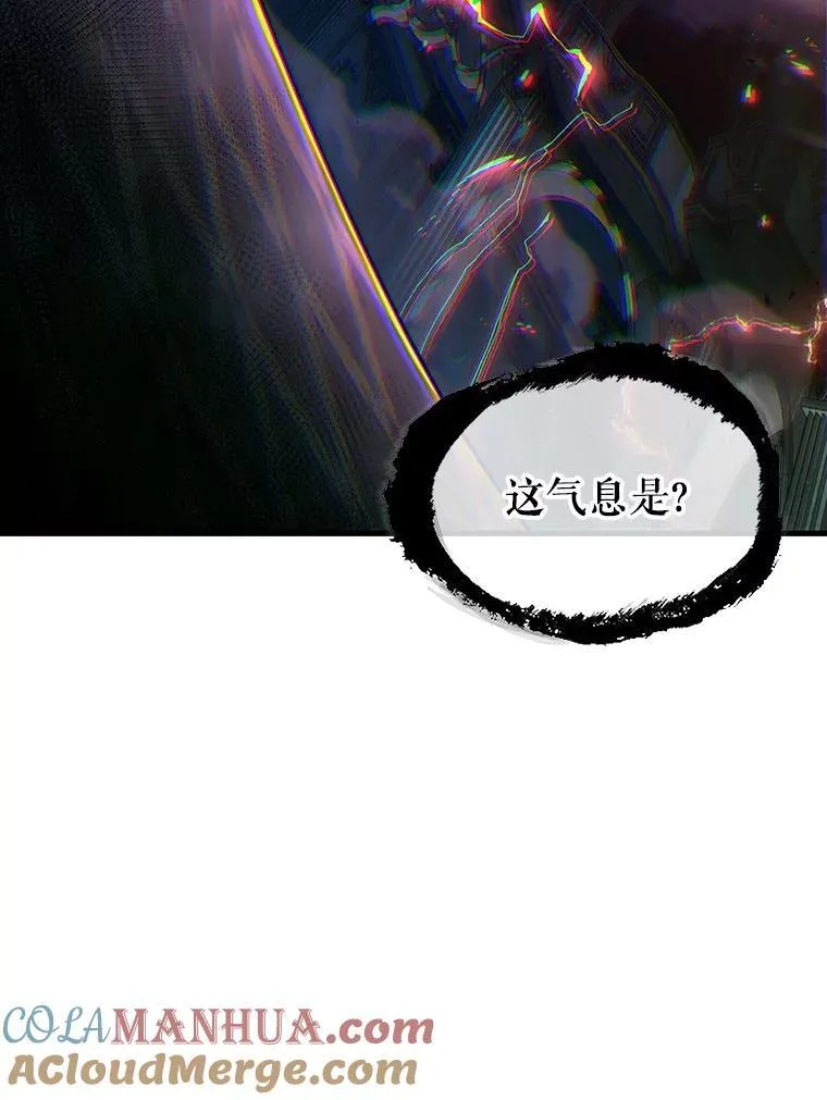 172.黑暗城堡-132